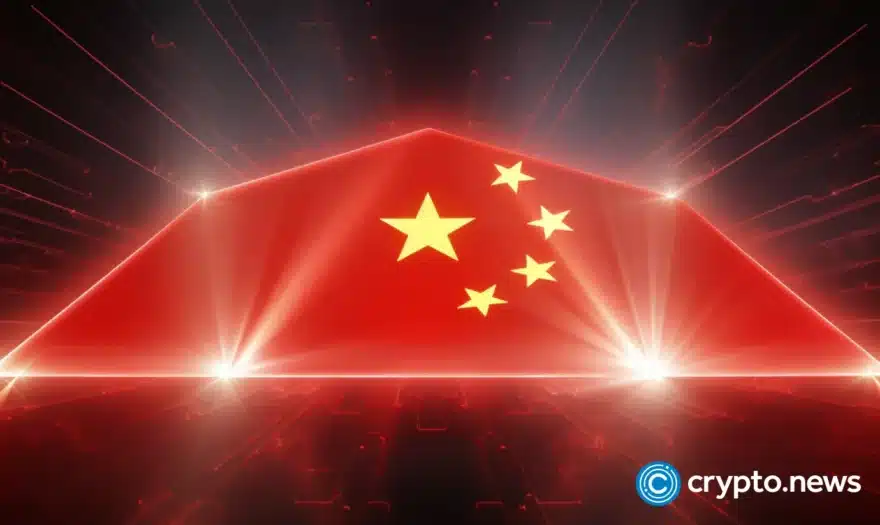 Çin, dijital yuan pilot uygulaması kapsamında WeChat’ten pazar payını düşürmesini istedi