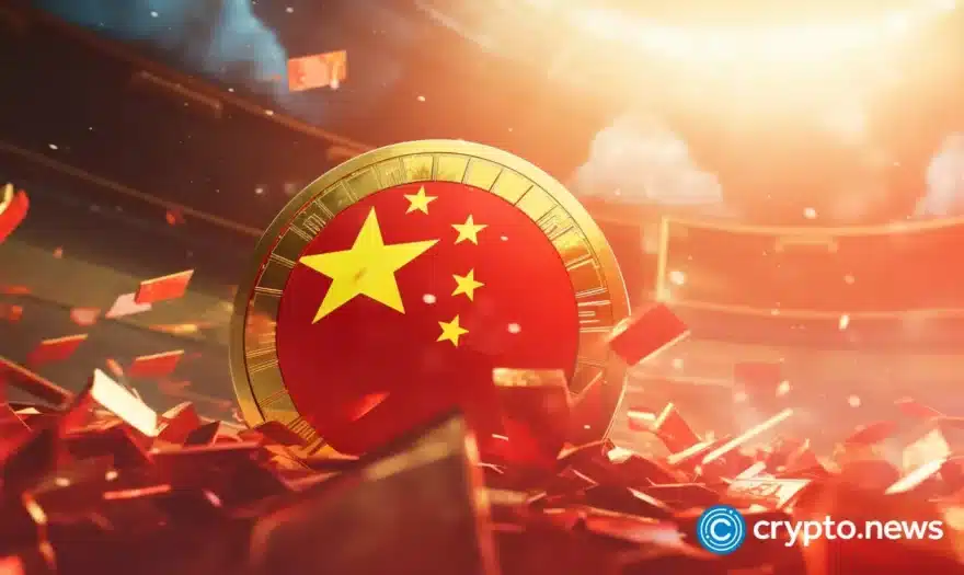 Çin devlet çalışanları dijital yuan yerine nakdi tercih ediyor