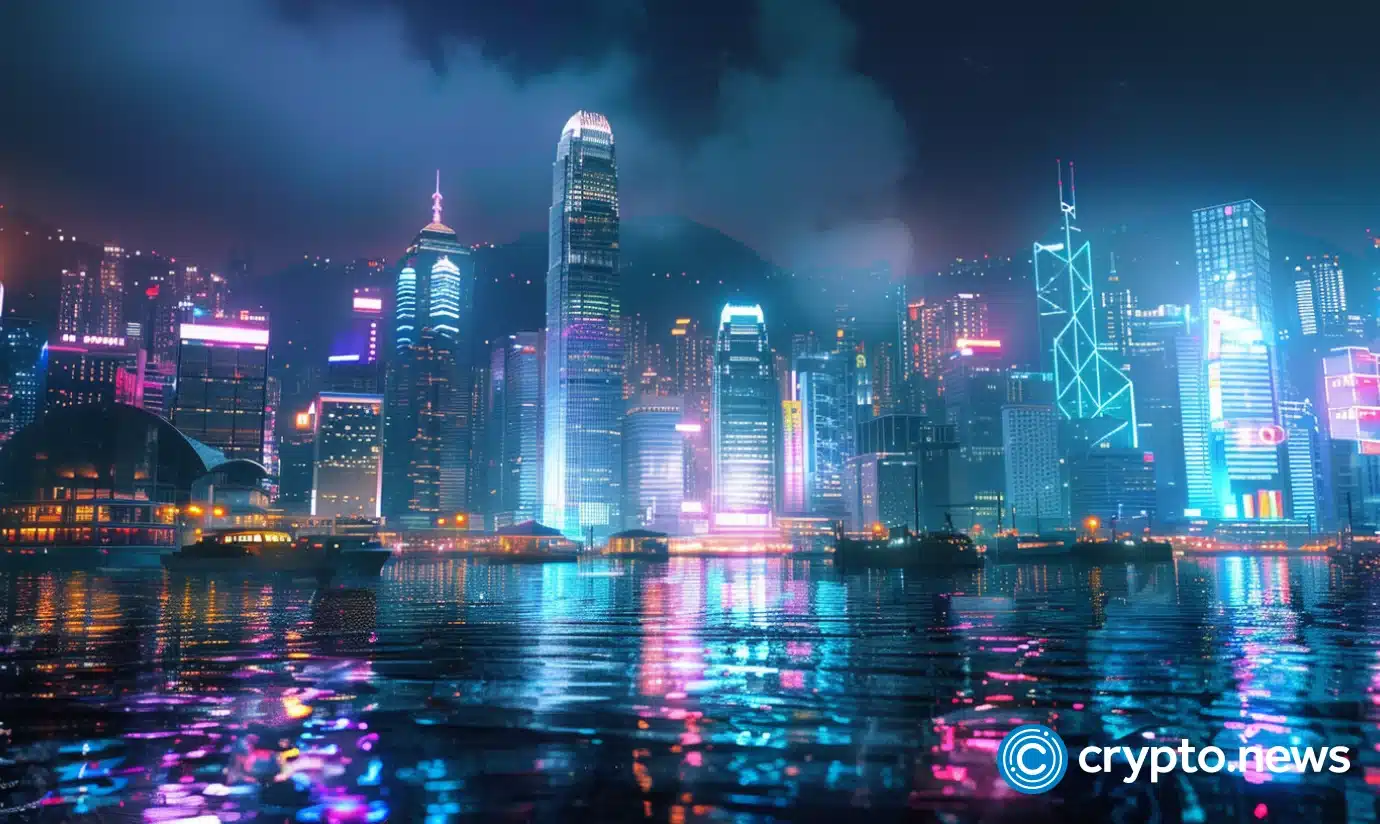 Hong Kong’un 128 milyon dolar değerindeki ilk ETF likidite fonu kuruldu