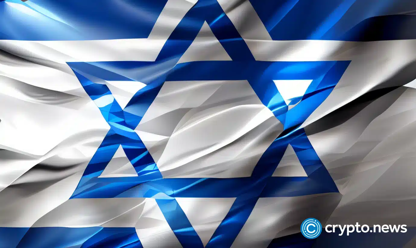 İsrail, dijital şekel programını başlatıyor