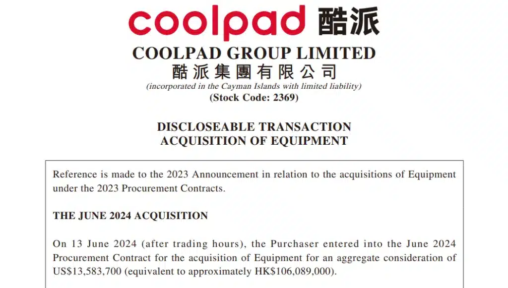 Çin telekomünikasyon şirketi Coolpad Group, $13,5m değerinde Bitcoin madencilik cihazları satın aldı - 1