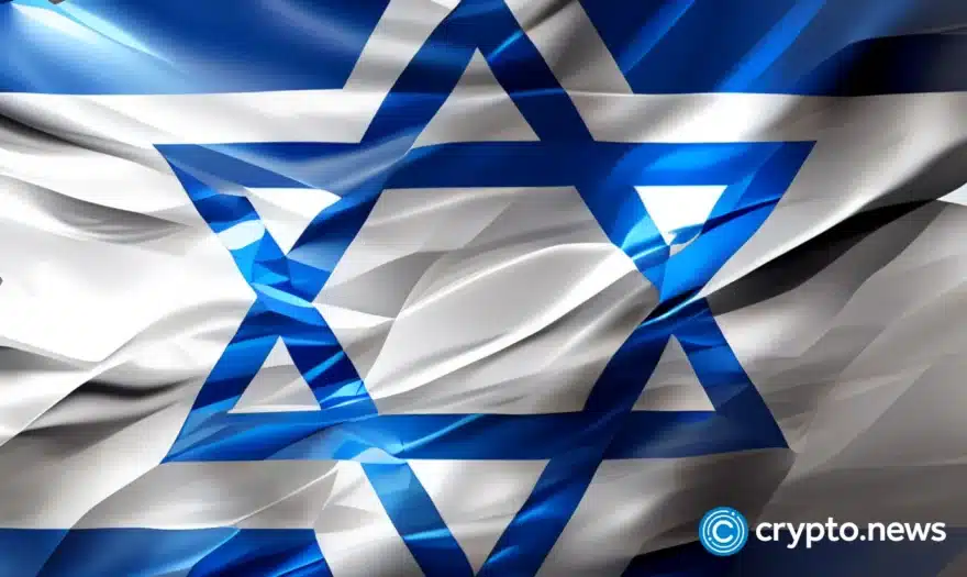 L2 zinciri COTI Network, İsrail Merkez Bankası CBDC projesinde yer alacak